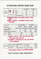 deck-000485-extra