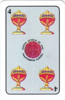 deck-000419-copa4