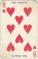 deck-000463-hear8