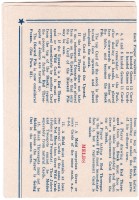 deck-000463-leaflet