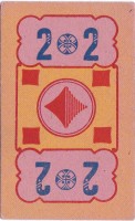 deck-000464-karo2