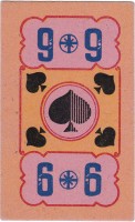 deck-000464-pik9