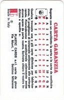 deck-000469-extra2