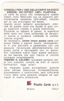deck-000469-leaflet2