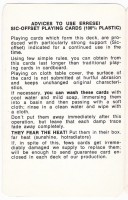 deck-000469-leaflet4