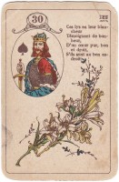 deck-000473-fr30