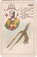 deck-000473-nl11