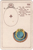 deck-000473-nl25