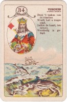 deck-000473-nl34