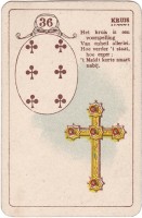 deck-000473-nl36
