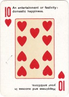 deck-000476-hear10