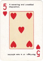 deck-000476-hear5