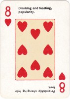 deck-000476-hear8