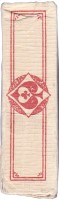 deck-000477-boxbottom
